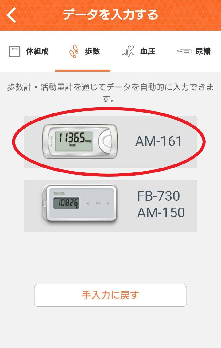 AM-04-1.JPG