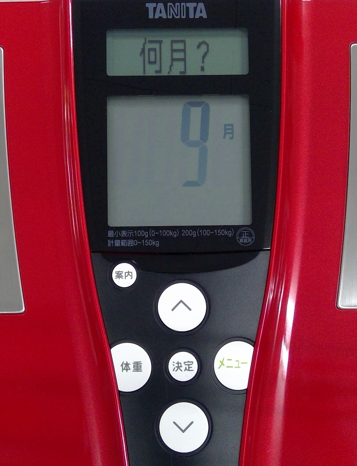 bcj02-4.jpg