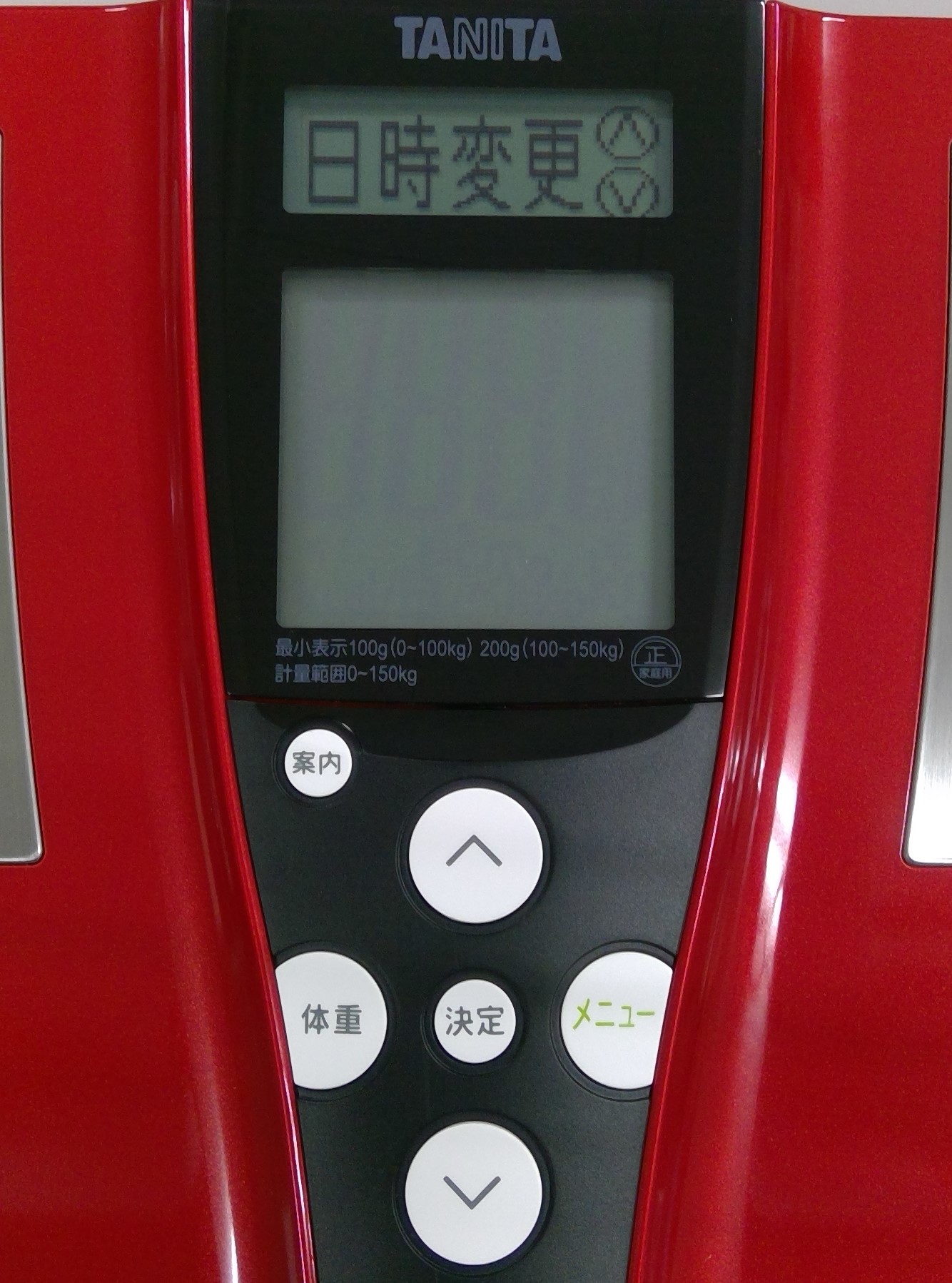 体組成計の電池交換後の操作を教えてください よくあるご質問 お客様サポート タニタ