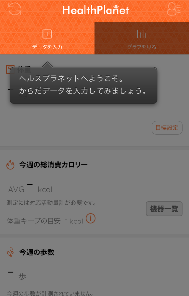 04.png